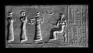 Autoritatea artistică a lui Ur-Nammu: regula mesopotamiană în imagini