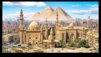 Perspective din trecut: un caleidoscop al siturilor istorice globale